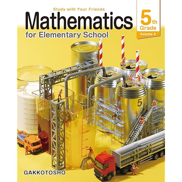 Amazon.co.jp: 算数教科書英訳本6年 MATHEMATICS 6th Grade